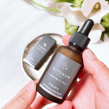 ヒト幹細胞培養エキス原液/fracora/美容液を使ったクチコミ(2枚目)