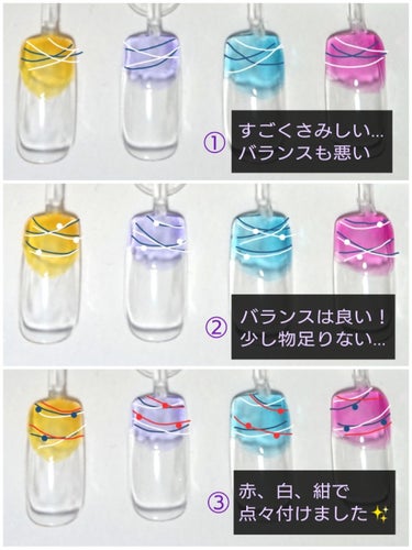 UR GLAM　COLOR NAIL SELECTION/U R GLAM/マニキュアを使ったクチコミ（3枚目）