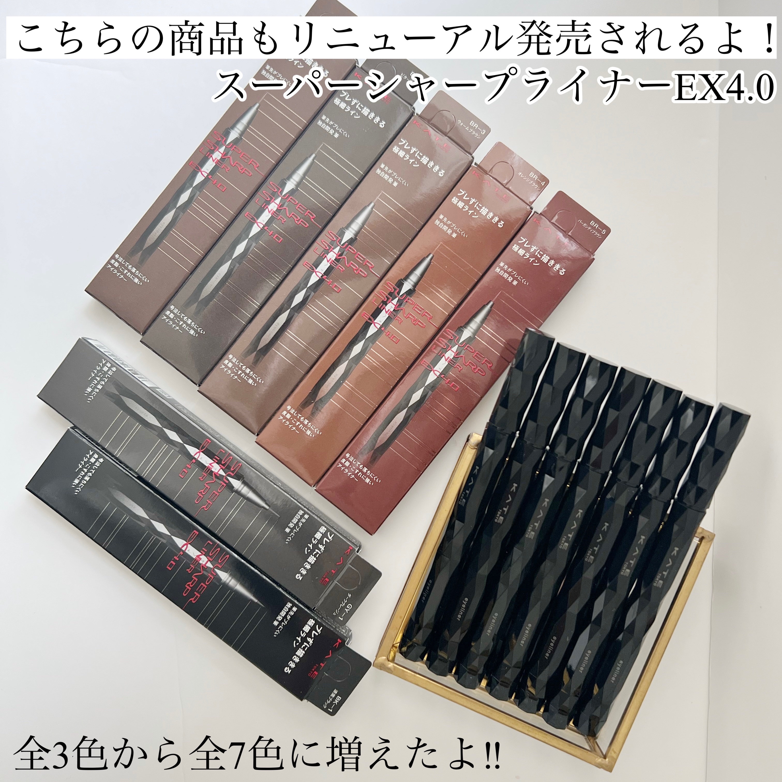 ケイト カラー＆カバークッション/KATE/クッションファンデーションを使ったクチコミ（3枚目）