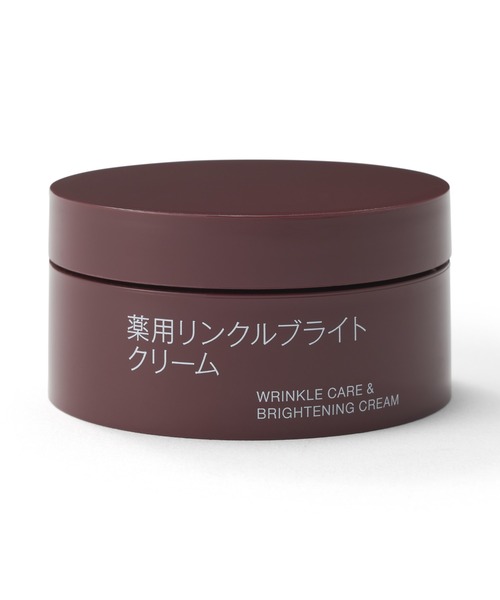 薬用リンクルブライトクリーム / 無印良品