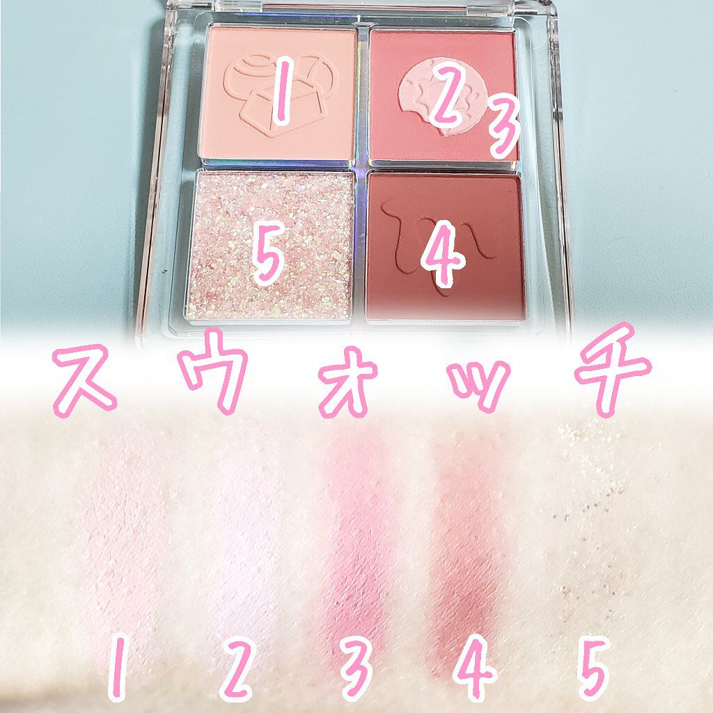 ZEESEAデザートコレクション４カラーアイシャドウパレット/ZEESEA/アイシャドウパレットを使ったクチコミ（2枚目）