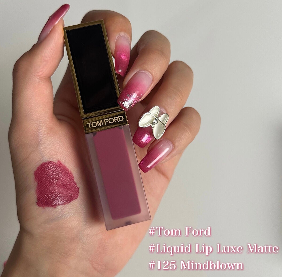 リクィッド リップ リュクス マット/TOM FORD BEAUTY/口紅を使ったクチコミ(1枚目)