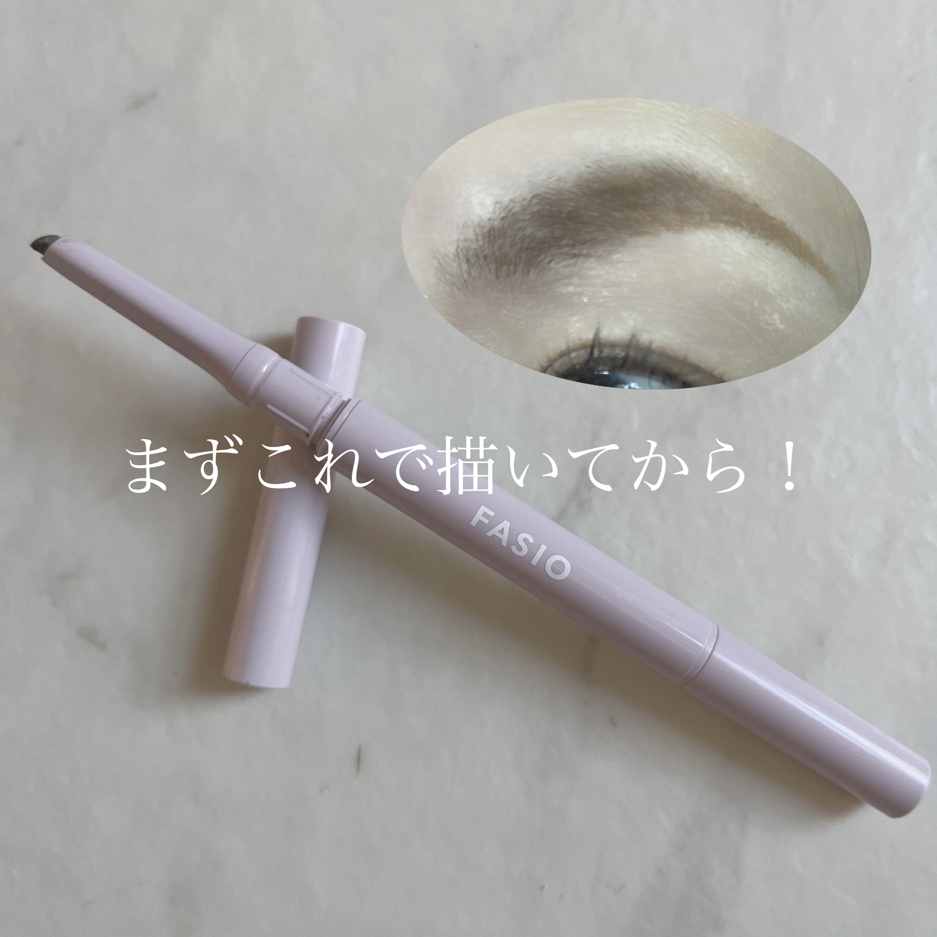 ケイト デザイニングアイブロウ3D/KATE/パウダーアイブロウを使ったクチコミ（2枚目）