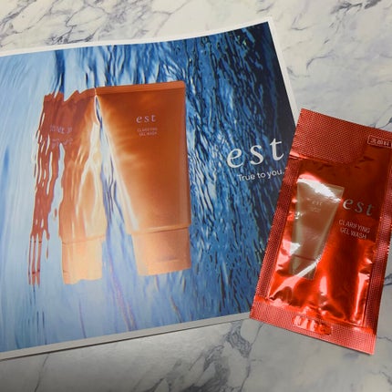 エスト クラリファイイング ジェル ウォッシュ/est/その他洗顔料を使ったクチコミ(1枚目)