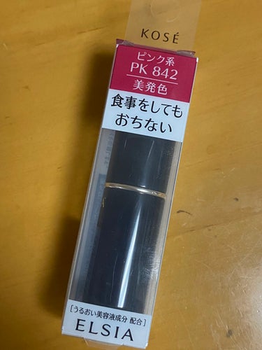 エルシア プラチナム カラーキープ ルージュ PK842/エルシア/口紅を使ったクチコミ（1枚目）