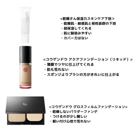 カラーリングアイブロウ/ヘビーローテーション/眉マスカラを使ったクチコミ(2枚目)