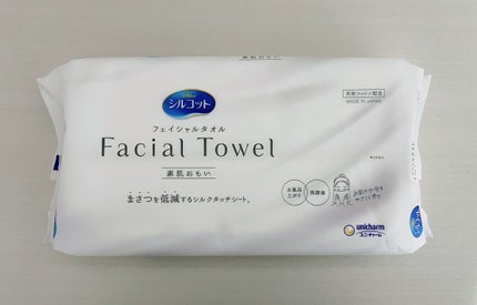 シルコットフェイシャルタオル 素肌おもい プレミアム/シルコット/クレンジングタオルを使ったクチコミ(1枚目)