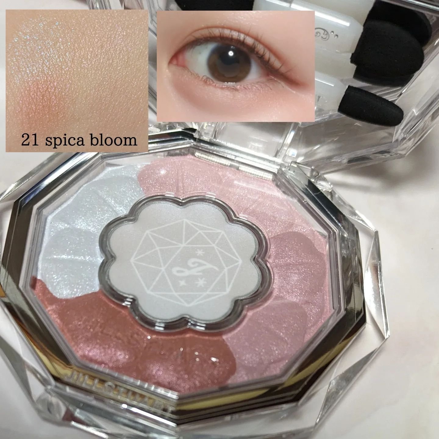 ジルスチュアート ブルームクチュール アイズ/JILL STUART/アイシャドウパレットを使ったクチコミ（2枚目）