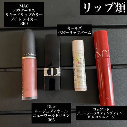 M·A·C ミネラライズ スキンフィニッシュ/M・A・C/パウダーハイライトを使ったクチコミ(5枚目)