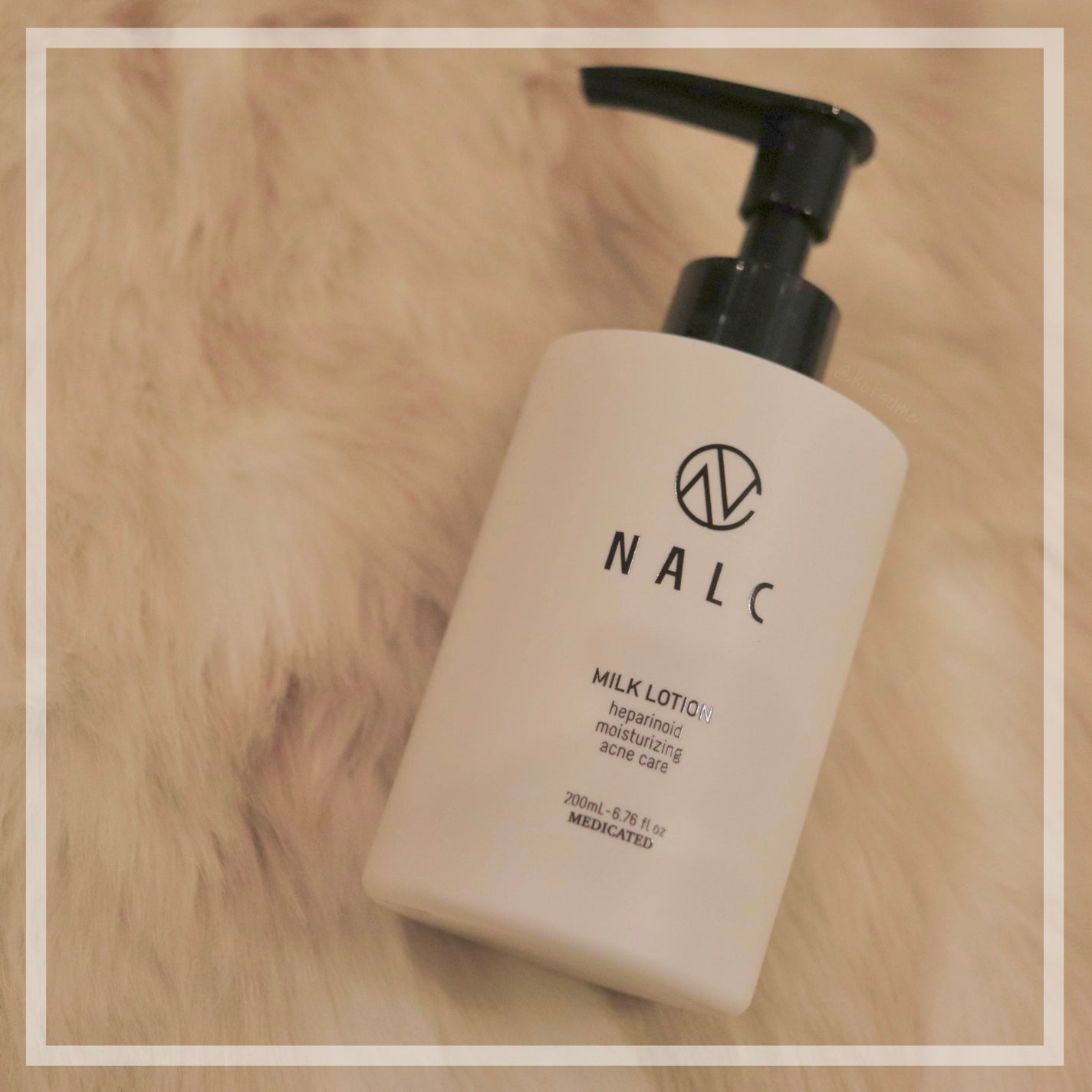 薬用ミルクローション/NALC/乳液を使ったクチコミ(1枚目)