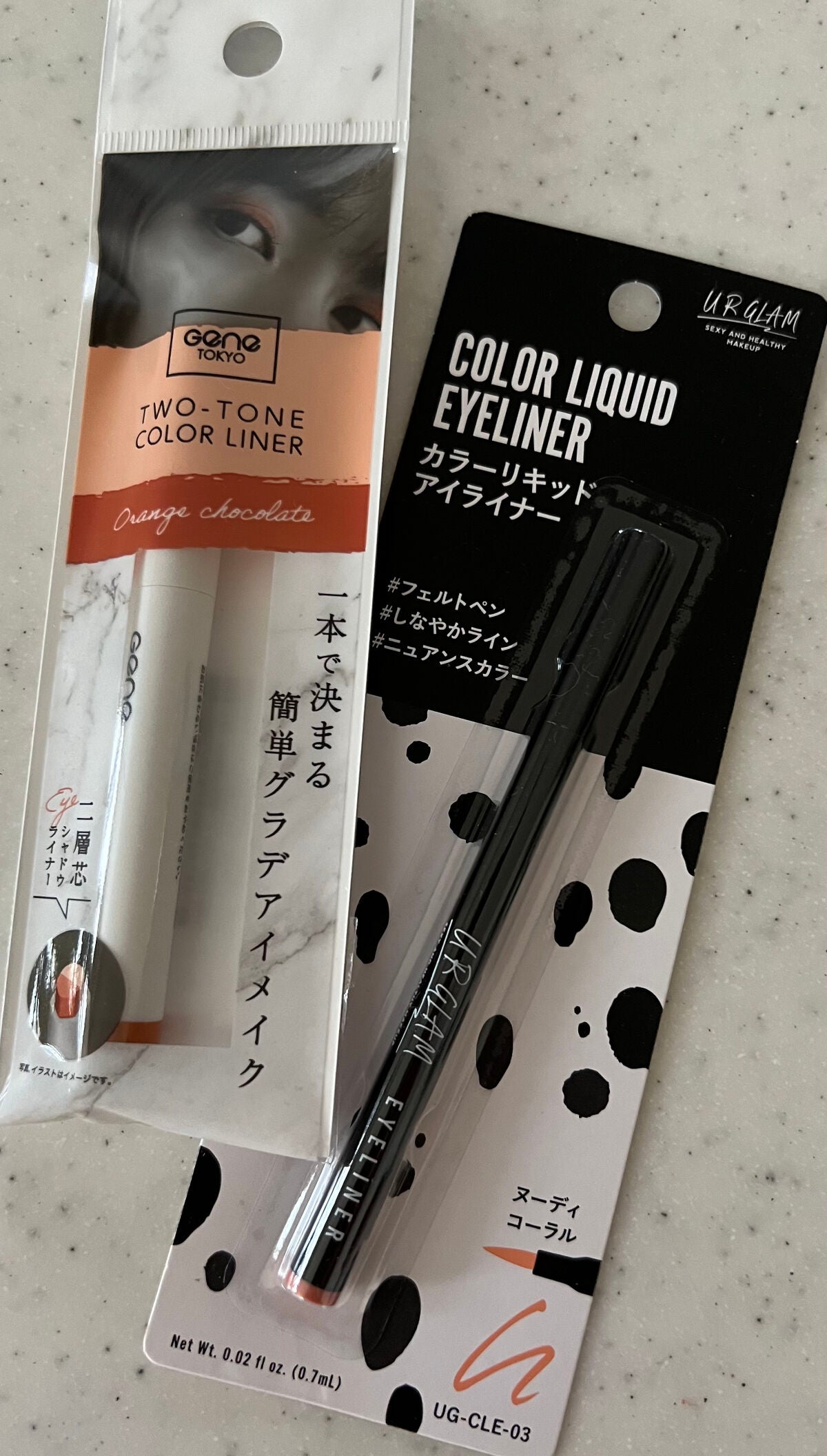 【旧品】パーフェクトスタイリストアイズ/キャンメイク/アイシャドウパレットを使ったクチコミ(2枚目)