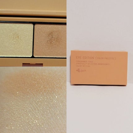 エテュセ アイエディション(カラーパレット)/ettusais/アイシャドウパレットを使ったクチコミ(2枚目)