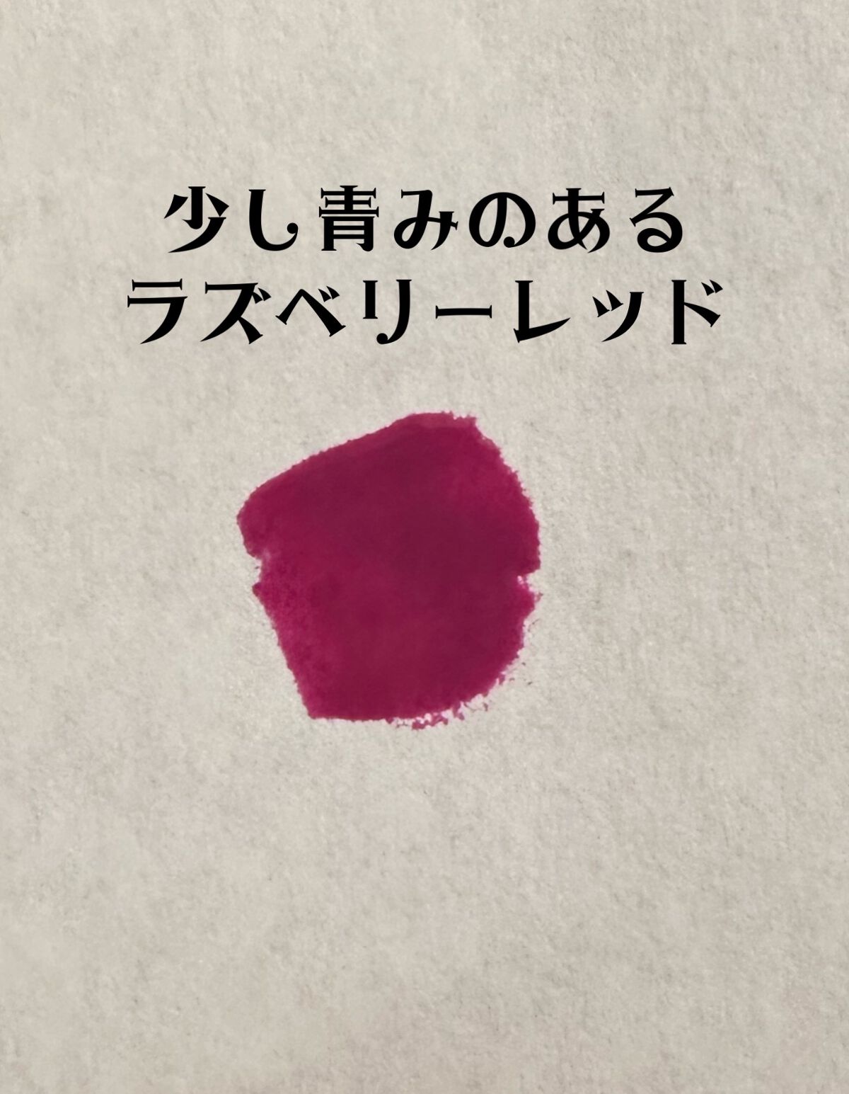 セルフカラージェル/ネイル工房/ジェルネイルを使ったクチコミ(2枚目)