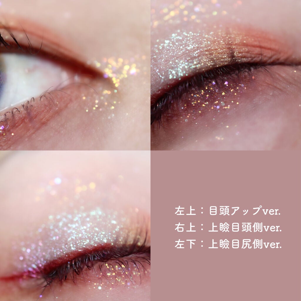 エクスプローラ12色 動物アイシャドウパレット/PERFECT DIARY/アイシャドウパレットを使ったクチコミ(3枚目)