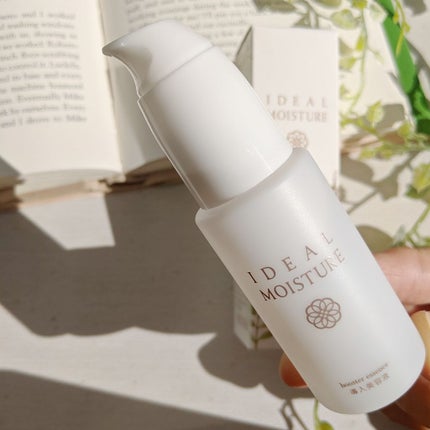 IDEAL MOISTURE 導入美容液/ナチュラルガーデン/ブースター・導入液を使ったクチコミ(2枚目)