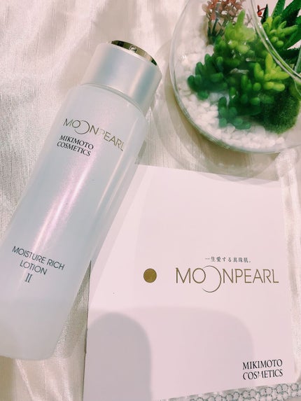 ムーンパール モイスチャーリッチローションII/ミキモト コスメティックス/化粧水を使ったクチコミ(1枚目)