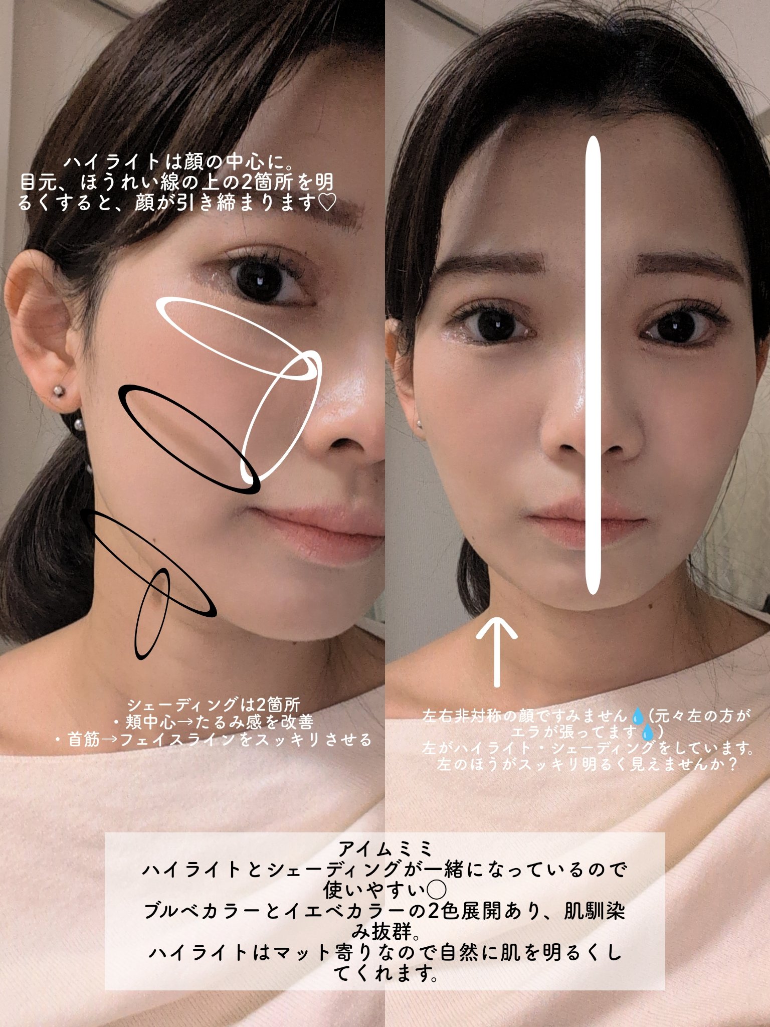 Festive Glow ギフトセット - Love Cake & Vanilla Frost/SHEGLAM/キット・セットを使ったクチコミ（3枚目）