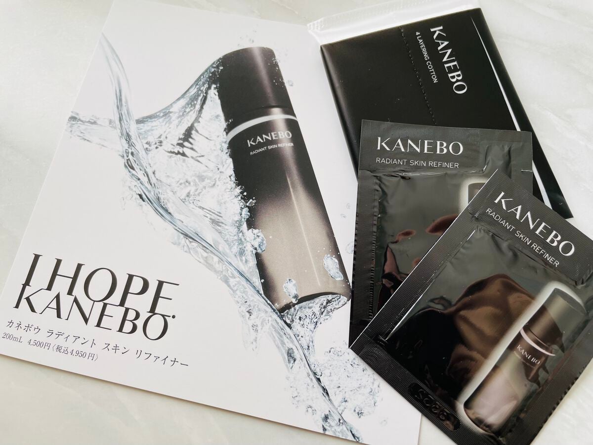 4 レイヤリング コットン/KANEBO/コットンを使ったクチコミ(1枚目)