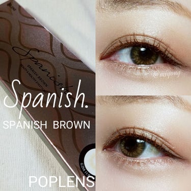 OLENS Spanish 1Day(スパニッシュ 1Day)のクチコミ「👑POPLENS

SPANISH BROWN 1day

【 浮かずに盛れる 】


大人女.....」（1枚目）