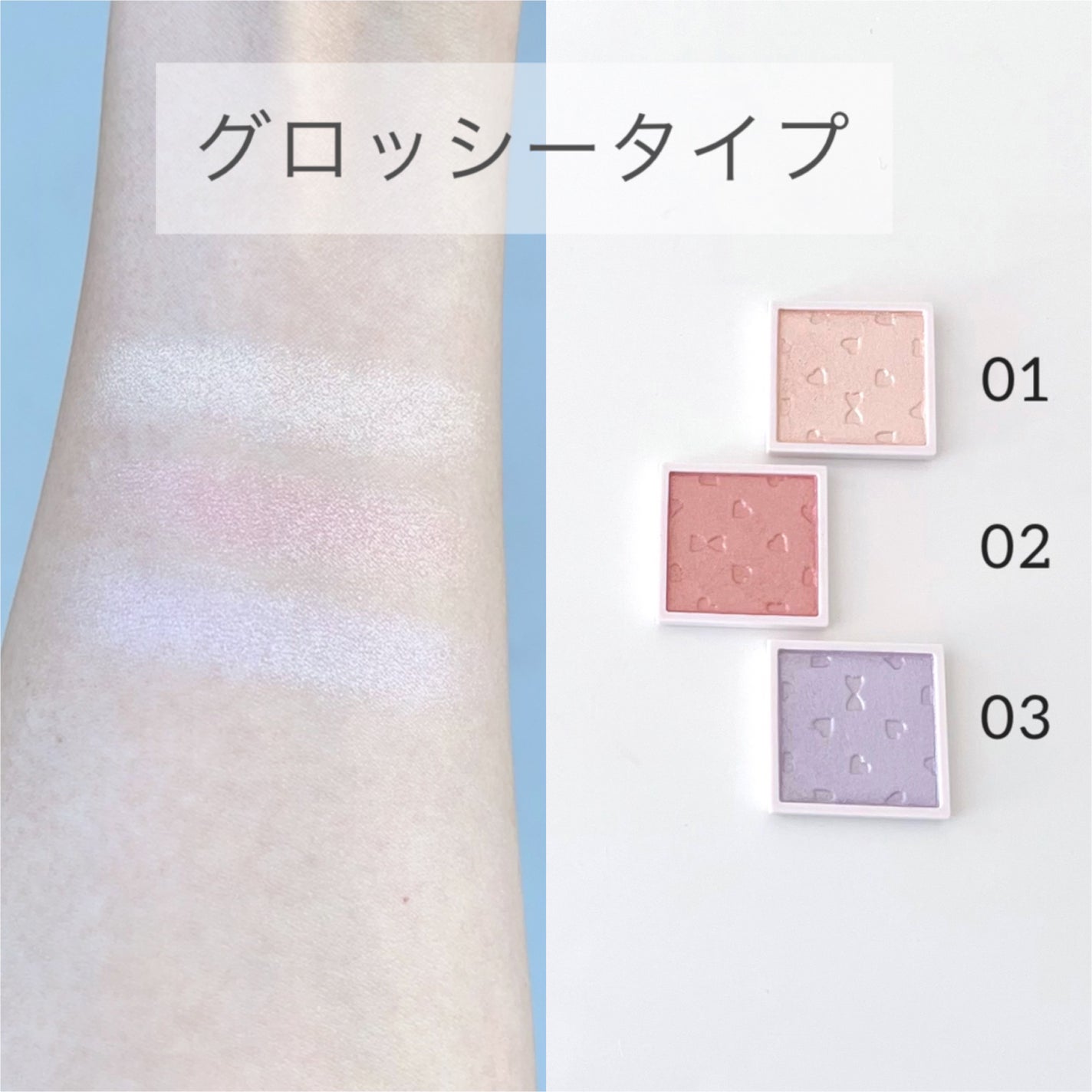 マイトーンクチュール/キャンメイク/メイクアップキットを使ったクチコミ(3枚目)