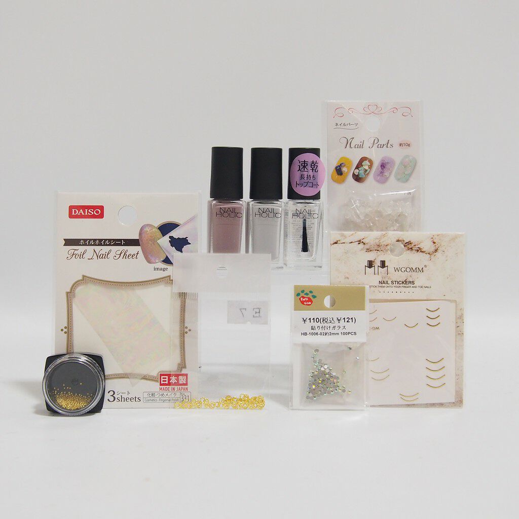 ネイルホリック Top coat/ネイルホリック/ネイルトップコートを使ったクチコミ（3枚目）