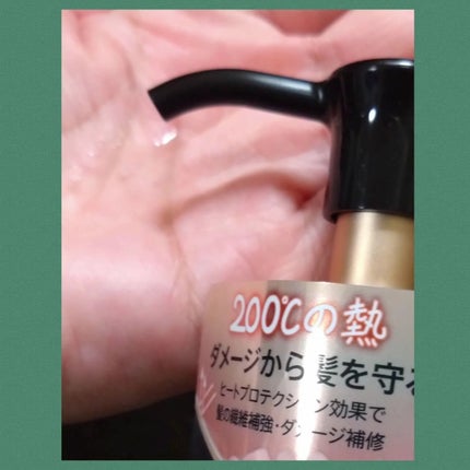 ããŒããããã¯ã·ã§ã³ ãã¢ãªã€ã«ïŒæŽãæµããªãããªãŒãã¡ã³ãïŒ/ãã³ããŒã³/ã¢ãŠããã¹ããªãŒãã¡ã³ãã䜿ã£ãã¯ãã³ãïŒ2æç®ïŒ