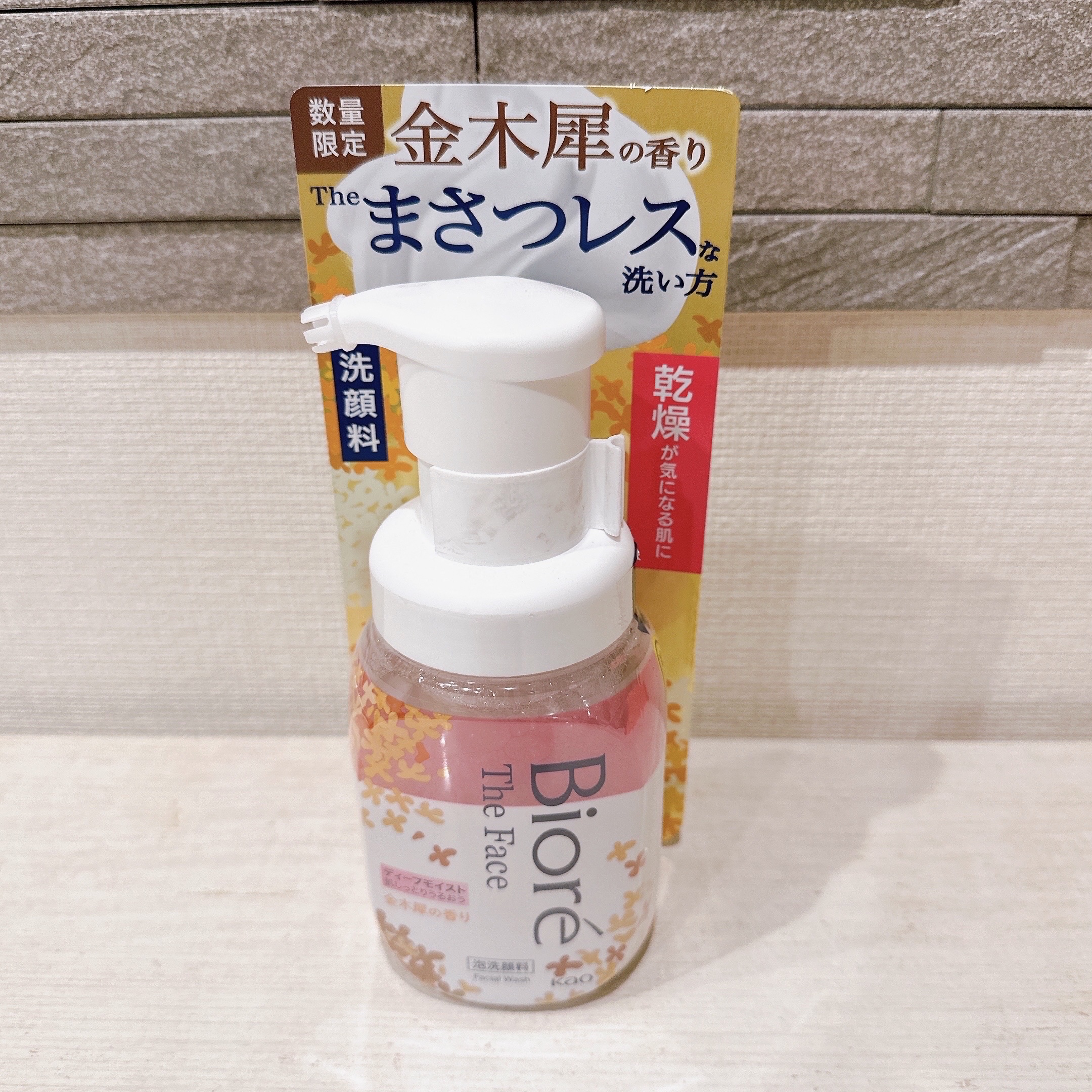 ビオレ ザフェイス 泡洗顔料 ディープモイスト 金木犀の香り/ビオレ/泡洗顔を使ったクチコミ（2枚目）