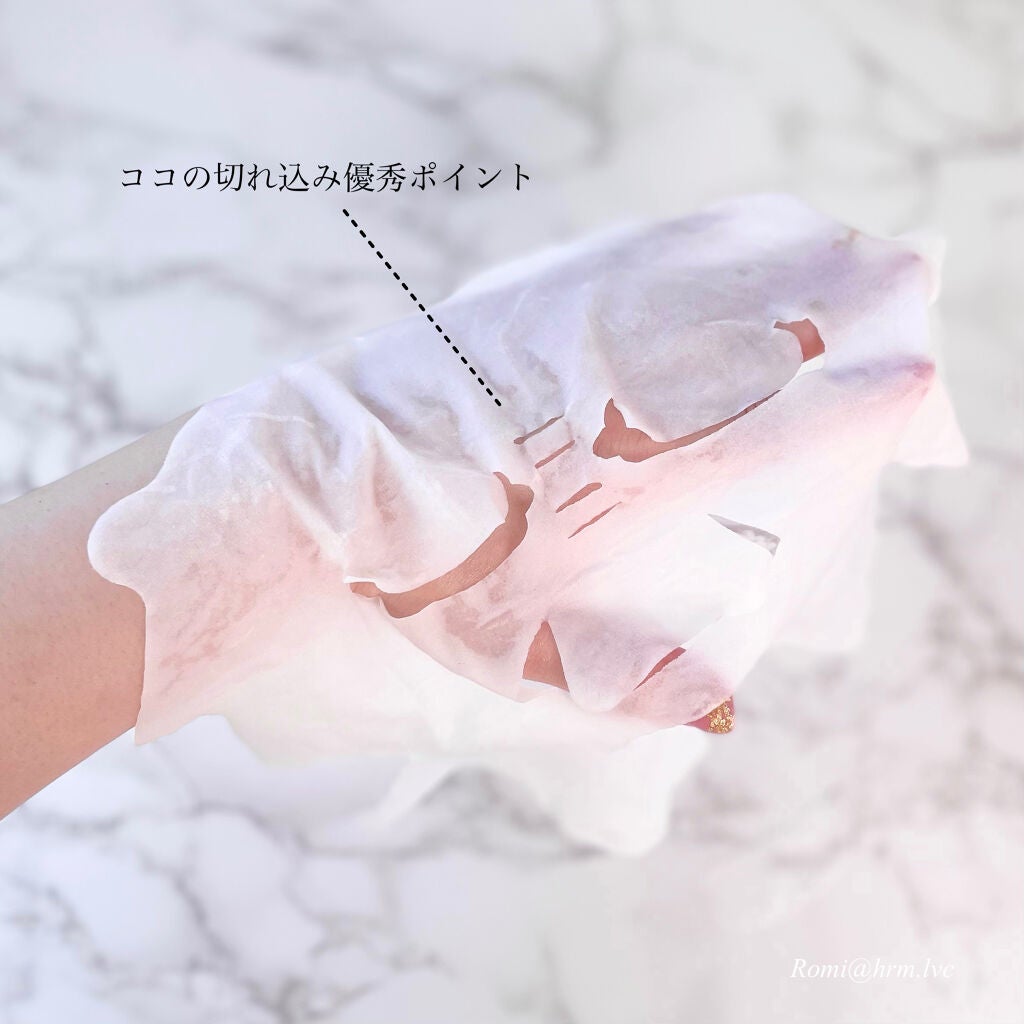 潤浸保湿 モイストリペアシートマスク/キュレル/シートマスク・パックを使ったクチコミ(3枚目)