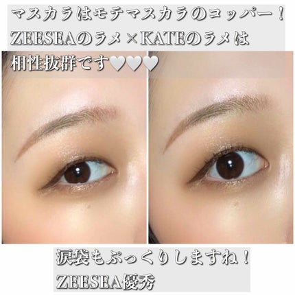 【旧品】シルキーリキッドアイライナーWP/D-UP/リキッドアイライナーを使ったクチコミ(3枚目)