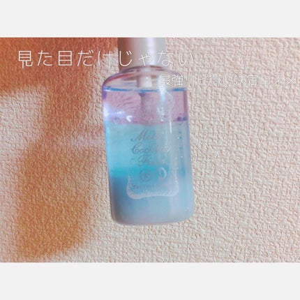 モイストカクテルフィクサー/MAJOLICA MAJORCA/フィックスミストを使ったクチコミ(1枚目)