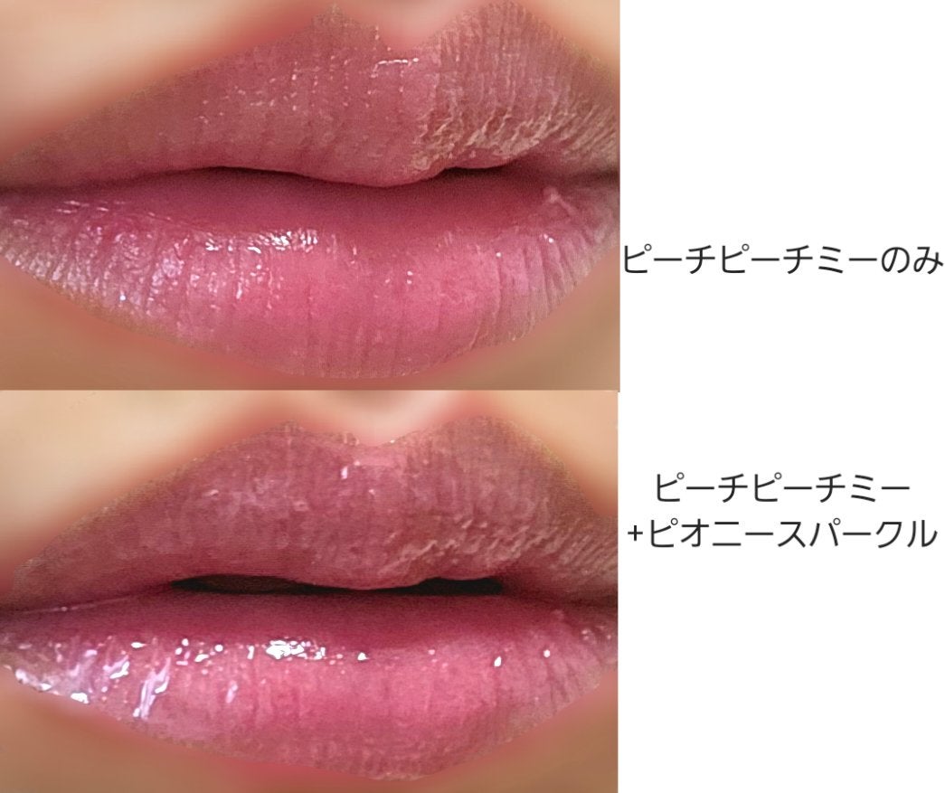 ザ ジューシーラスティングティント/rom&nd/リップティントを使ったクチコミ(3枚目)