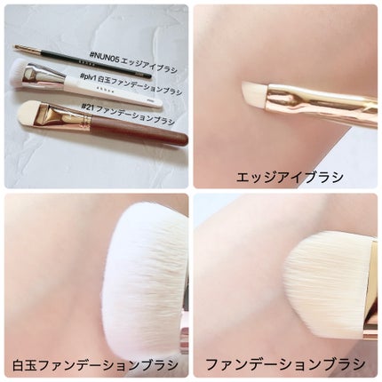 BY MAENG #21 ファンデーションブラシ/SOOA DOR/メイクブラシを使ったクチコミ(2枚目)