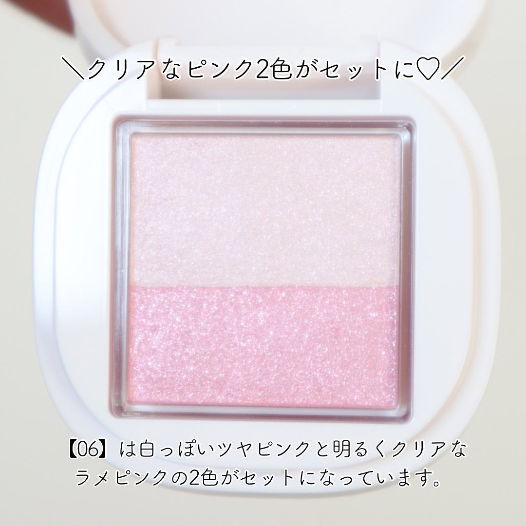 アイカラー/media luxe/アイシャドウパレットを使ったクチコミ(4枚目)