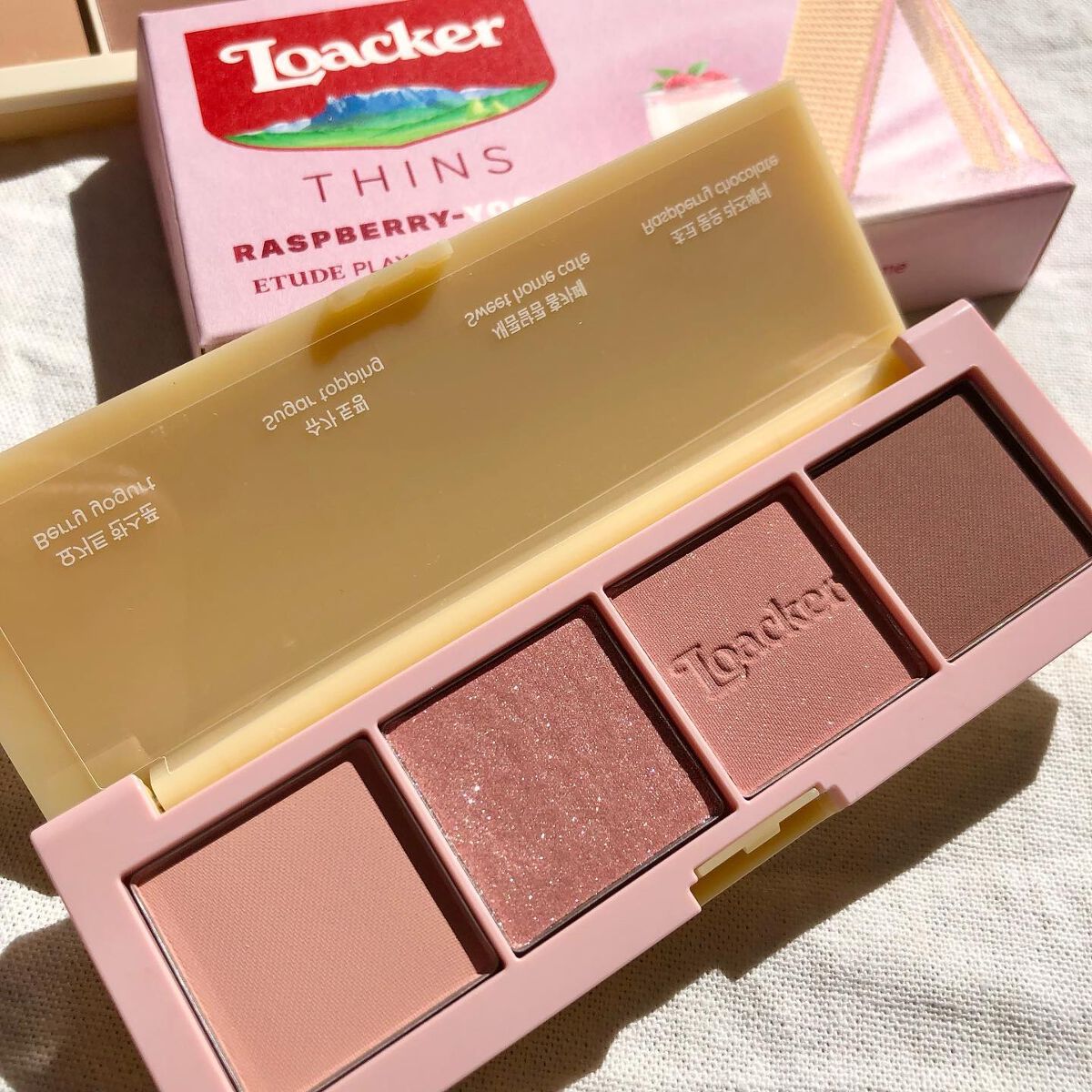 BORN TO BE マッドプルーフ レングス&カールマスカラ LV.2/A’pieu/マスカラを使ったクチコミ(6枚目)