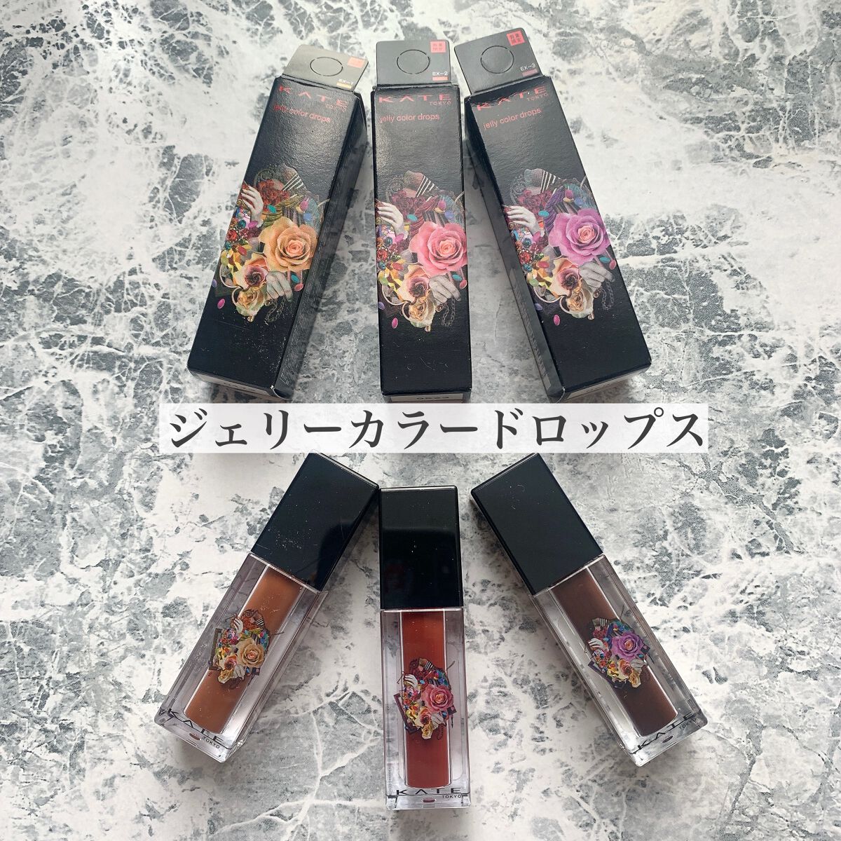 バランシングカラーパレット/KATE/アイシャドウパレットを使ったクチコミ(2枚目)