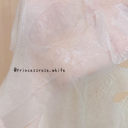 ビタライトビームエッセンシャルマスクEX/MEDIHEAL/シートマスク・パックを使ったクチコミ(4枚目)