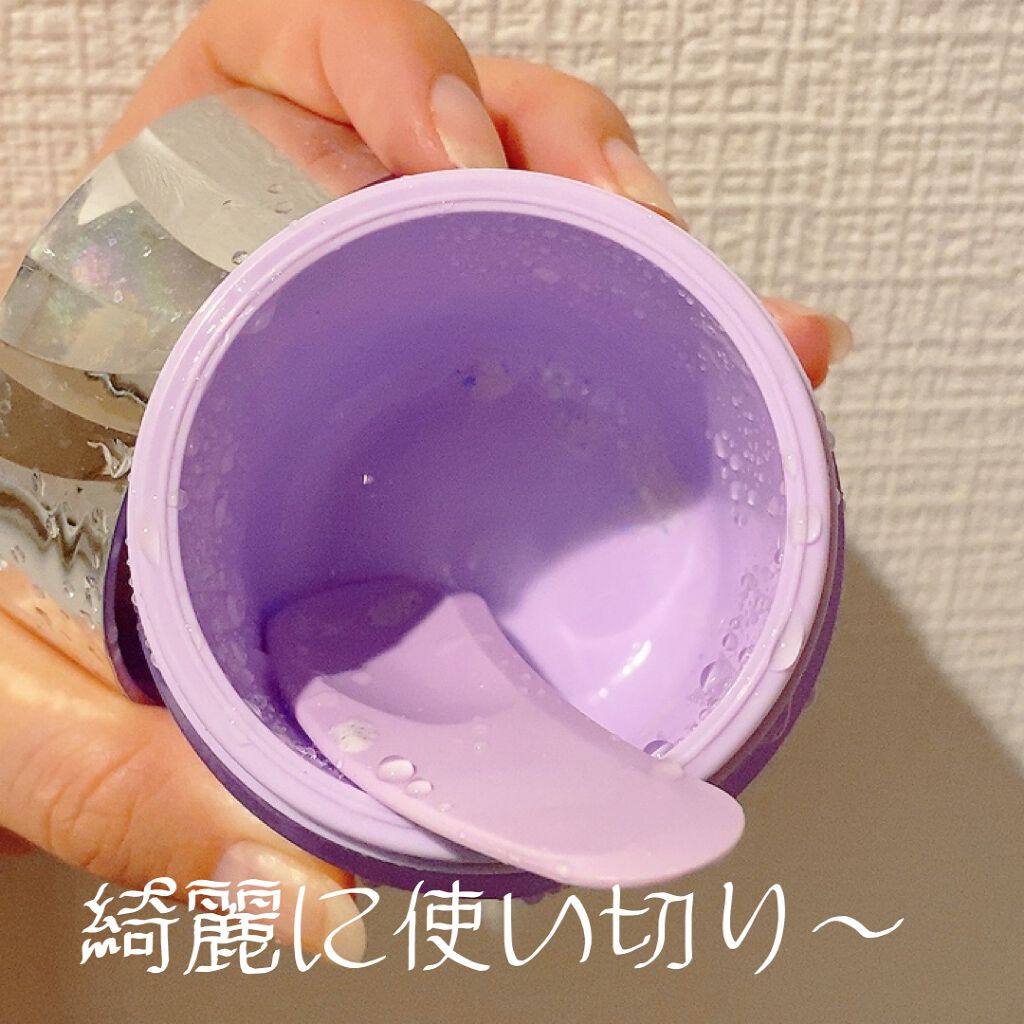 クリアクレイフォンデュ/DEW/洗い流すパック・マスクを使ったクチコミ(2枚目)