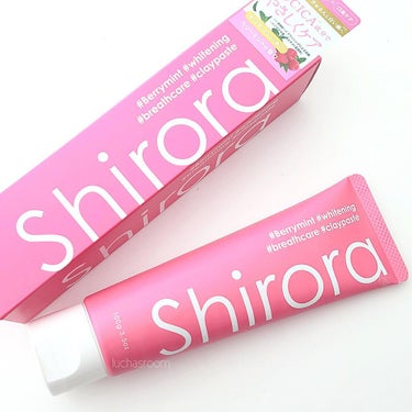 シローラクレイホワイトニング ベリーミント/Shirora/歯磨き粉を使ったクチコミ（3枚目）