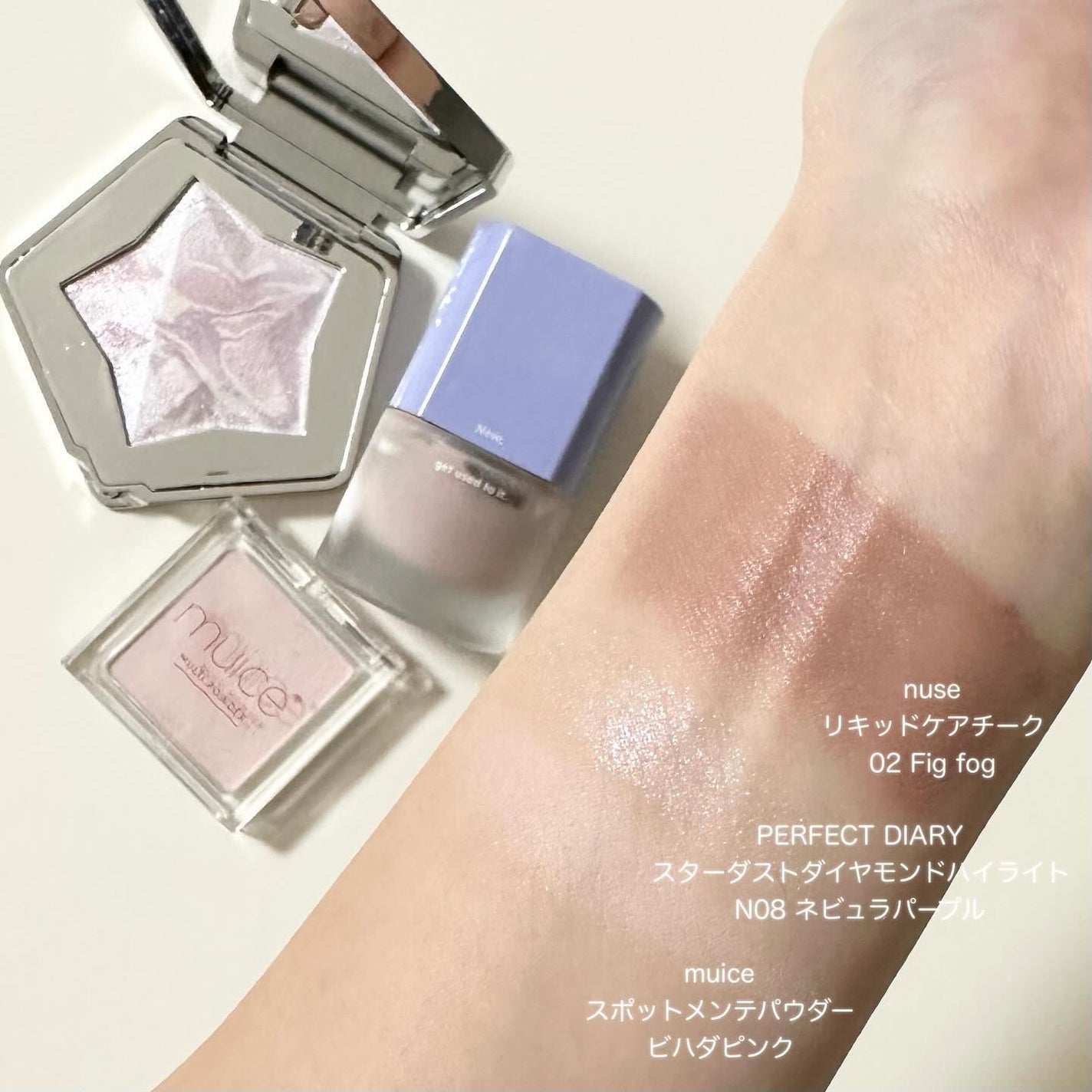 シグニチャー カラー アイズ/SUQQU/アイシャドウパレットを使ったクチコミ(4枚目)