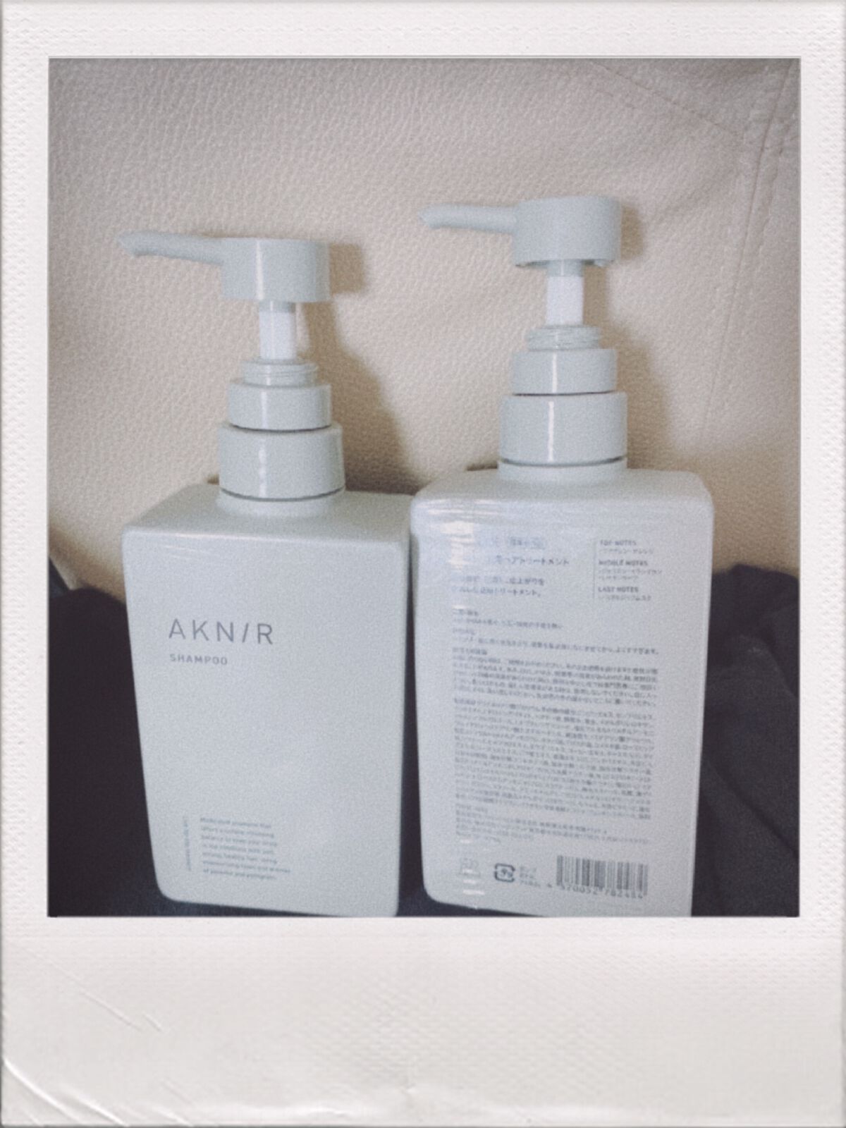 薬用ヘアシャンプー&トリートメント/AKNIR/市販シャンプーを使ったクチコミ(1枚目)