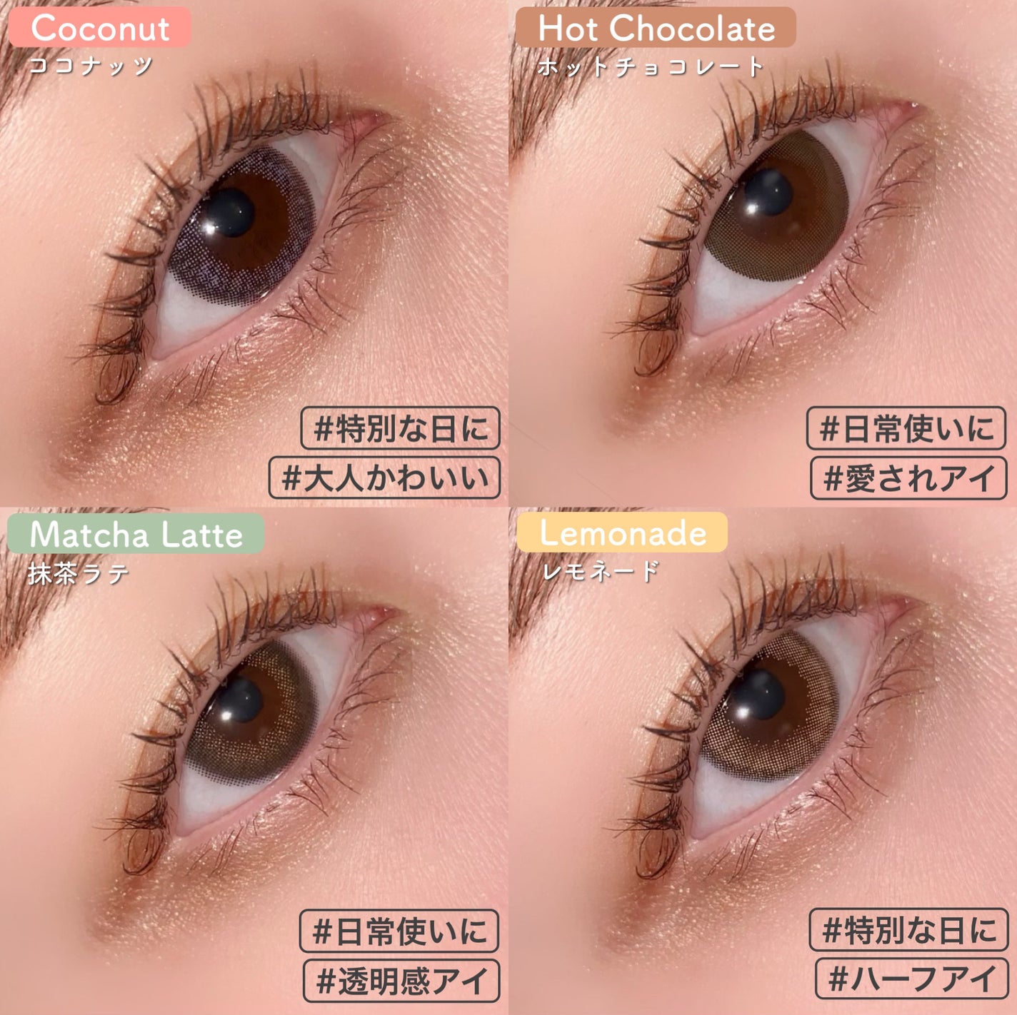 N’s COLLECTION 1day/N’s COLLECTION/ワンデー(1DAY)カラコンを使ったクチコミ(3枚目)