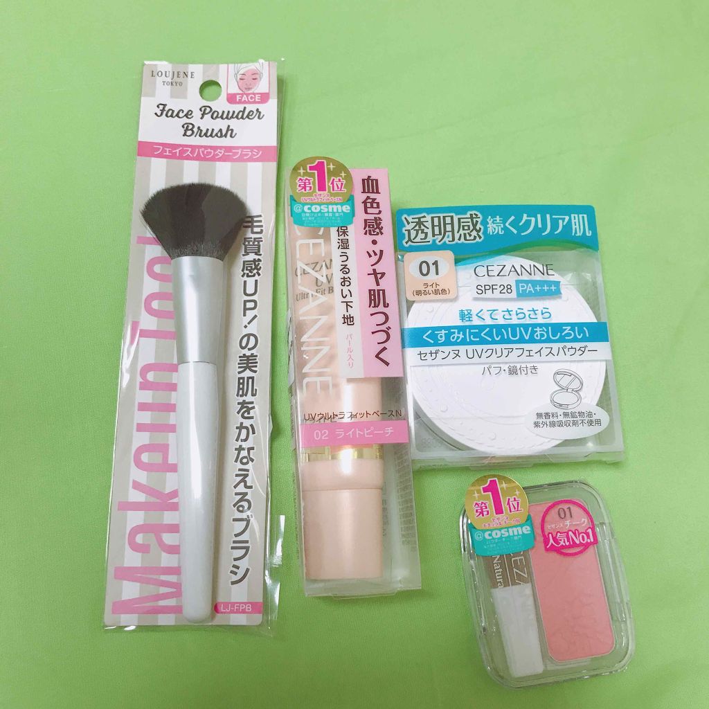 ナチュラル チークN/CEZANNE/パウダーチークを使ったクチコミ（1枚目）