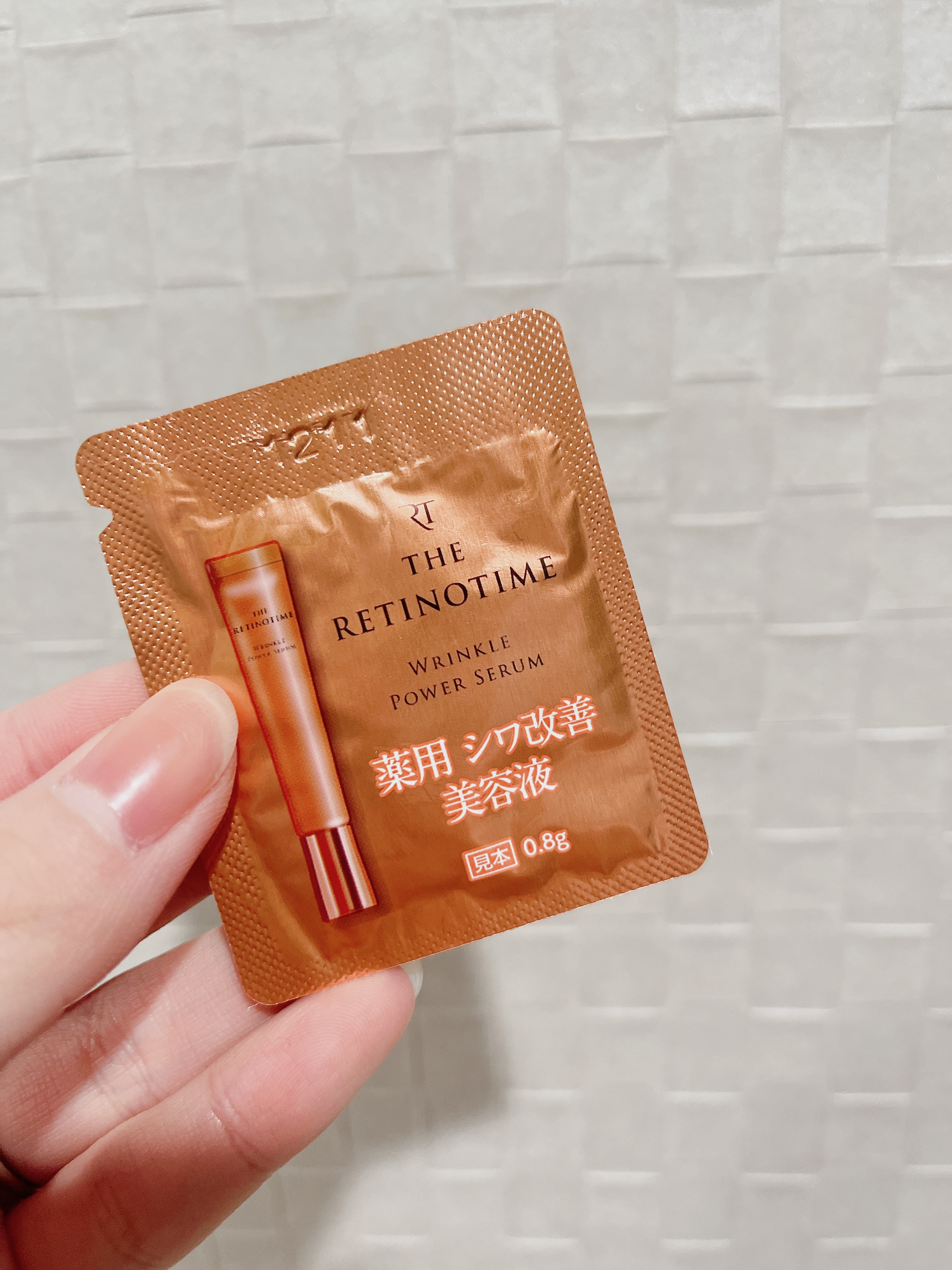 リンクルパワーセラム/ザ・レチノタイム/美容液を使ったクチコミ（1枚目）