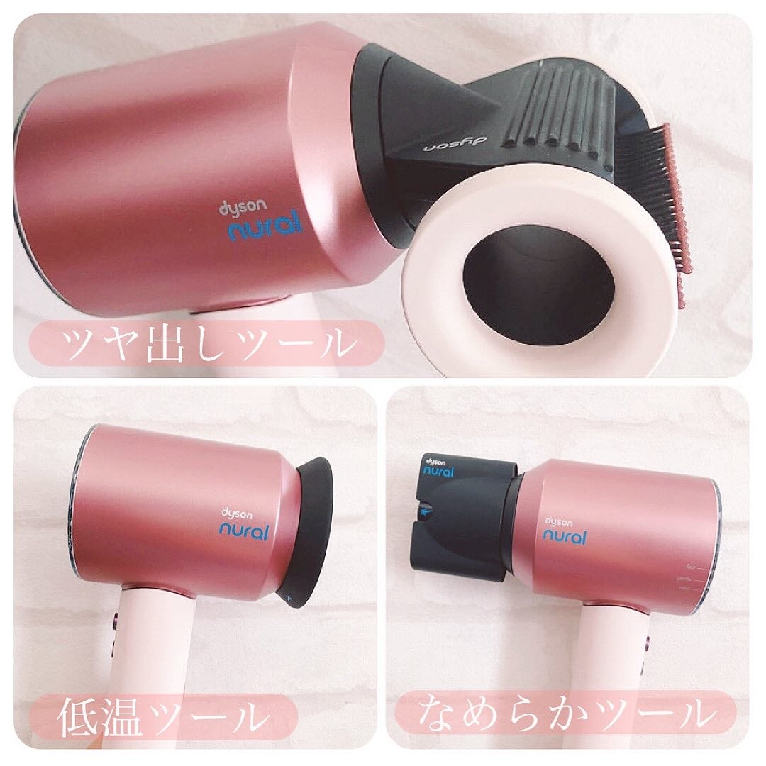Dyson Supersonic Nural ™ Shine ヘアドライヤー/dyson/ドライヤーを使ったクチコミ(2枚目)