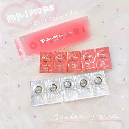 エバーカラーワンデーミリモア/エバーカラー/ワンデー(1DAY)カラコンを使ったクチコミ(1枚目)