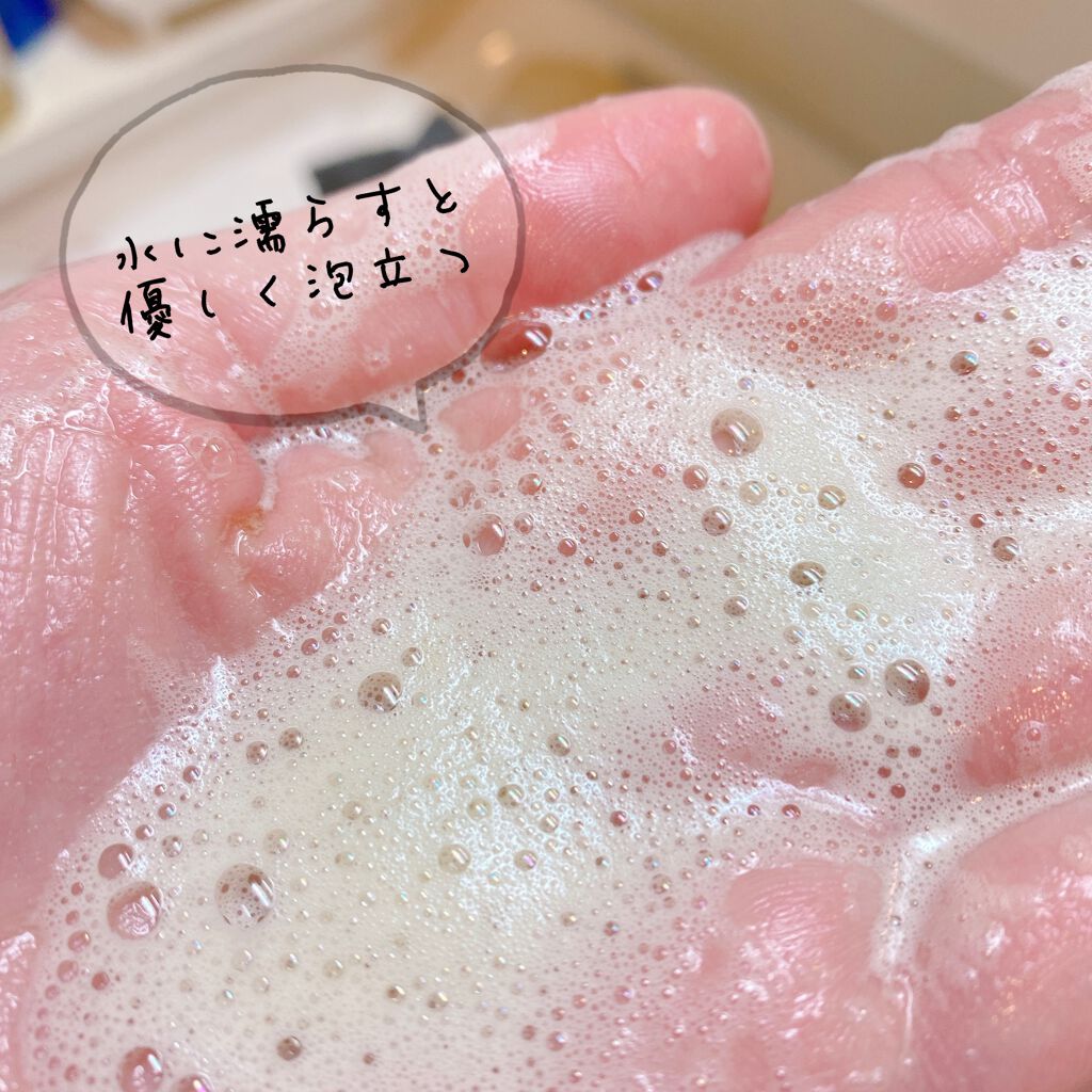 直ヌリジェル石けん/デオナチュレ/ボディソープを使ったクチコミ(3枚目)