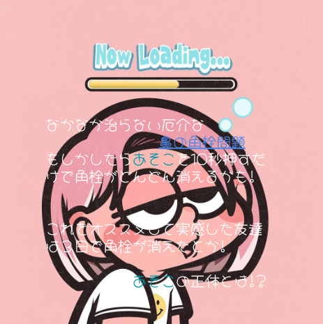 ããŒãð€ð on LIPS ããã£ã»ãŒïŒããŒã§ãïŒãŸããŸãåŠæ ¡ã®åç»ããåã«æçš¿ããŸãïŒãç¥..ãïŒ3æç®ïŒ