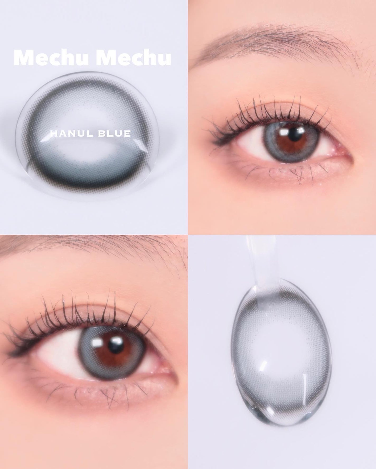 Mechu Mechu/Mechu Mechu /ワンデー(1DAY)カラコンを使ったクチコミ(5枚目)