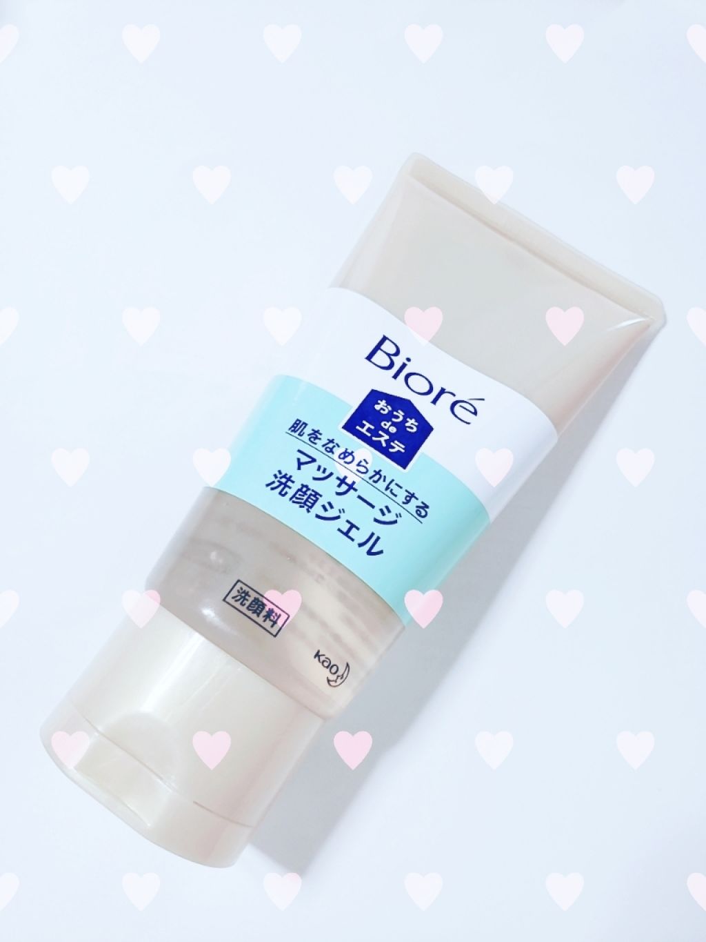 ウォッシャブル コールド クリーム/ちふれ/クレンジングクリームを使ったクチコミ（3枚目）