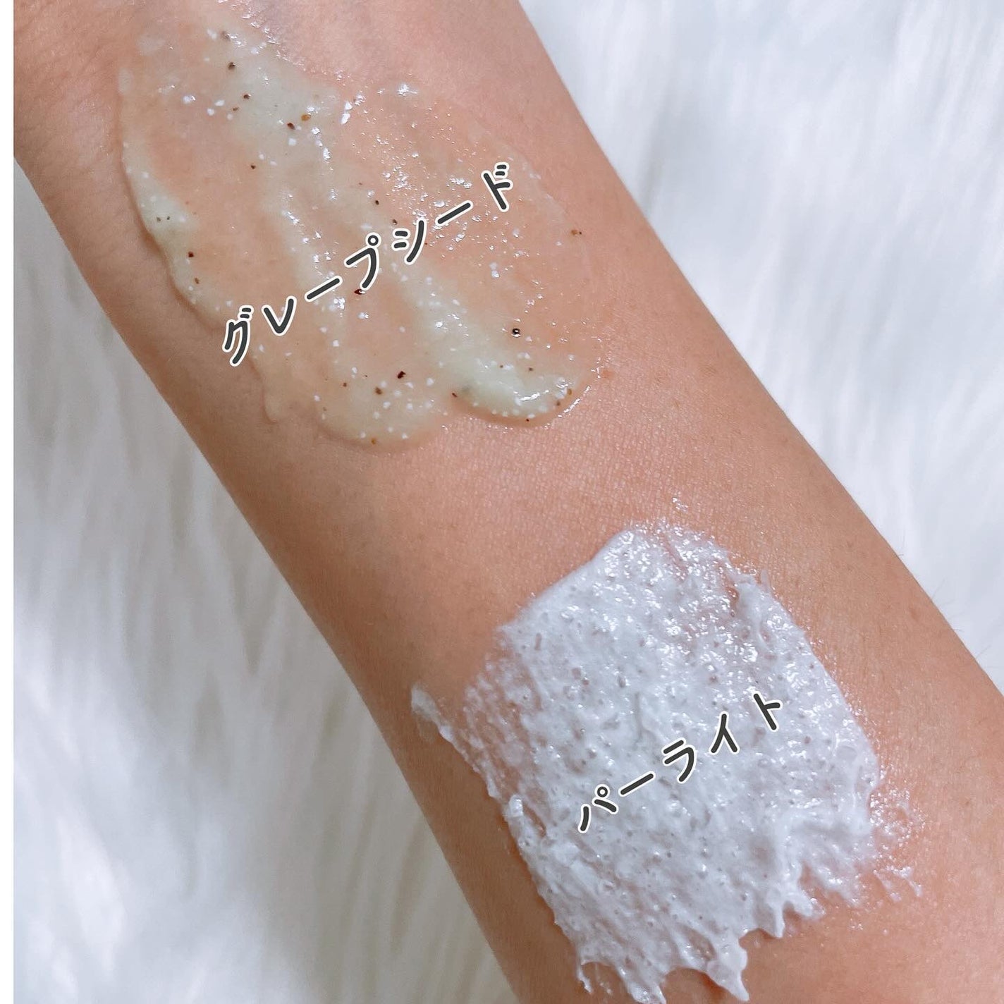 ボディスクラブ(パーライト×ソルト)/DearDoer/ボディスクラブを使ったクチコミ(3枚目)